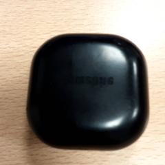 Funda para airpods zwart Samsung LEEG, segundo informou Arriva Vechtdallijnen usando iLost