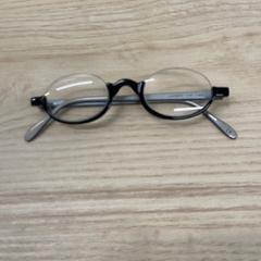 Óculos de vue, como reportado por IKEA Liège utilizando o iLost