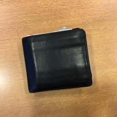 Portemonnee van. Fu, as reported by Gemeente Amsterdam using iLost