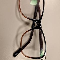 Brille, gemeldet von Vrije Universiteit Amsterdam über iLost