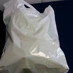 Plastikowa torba, zgłoszono przez Connexxion Haarlem AML przy użyciu iLost