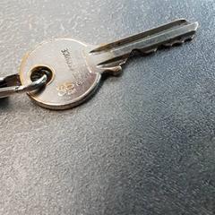 Klíč Zilver, jak nahlášeno Arriva Friesland / Groningen pomocí iLost