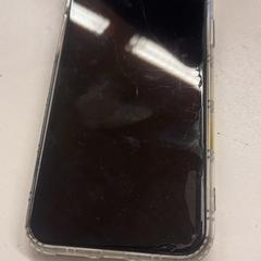 Iphone, amint azt GVB az iLost segítségével jelentette.