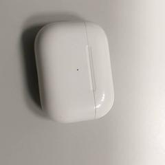 Custodia per auricolari bluetooth, come riportato da Regio West-Vlaanderen utilizzando iLost