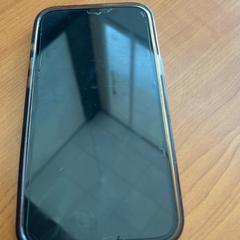 Iphone, ha sido reportado por Arriva Achterhoek-Rivierenland con iLost