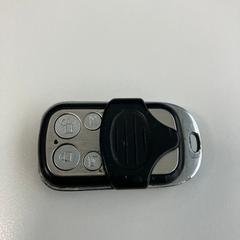 Remote control, as reported by Gemeente Ede using iLost