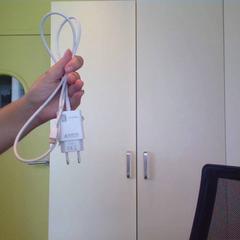 Usb laddare blanc, rapporterat av MEININGER Hotel Lyon Centre Berthelot med iLost