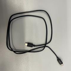 Cable usb-c, segundo informou IKEA Praha – Černý Most usando iLost