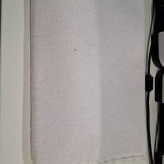 Tapis a langer, zgłoszono przez IKEA Caen Fleury-sur-Orne przy użyciu iLost