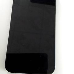Smarttelefon Noire iPhone, som rapportert av ilévia ved bruk av iLost