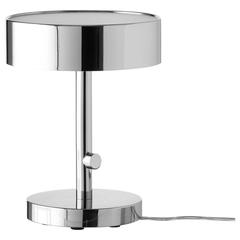 Prodotto IKEA, come riportato da IKEA 광명점 utilizzando iLost