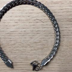 Pulseira Zilver, segundo informou Gemeente Arnhem usando iLost