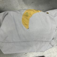 Malote, como reportado por IKEA Linköping utilizando o iLost