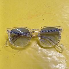 Gafas de sol Plastique blanc, segundo informou IKEA Lille usando iLost