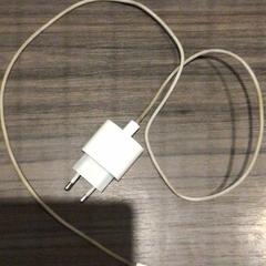 Adaptateur Wit, usb c, a été signalé par Van der Valk Hotel Zwolle utilisant iLost