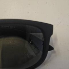 Sonnenbrille, gemeldet von Liquicity Festival über iLost