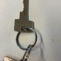Key, as reported by HTM using iLost