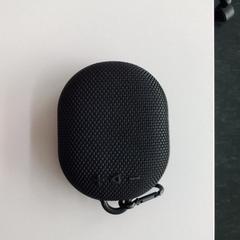 Enceinte, as reported by Twisto using iLost