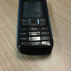 Mobiel, as reported by Connexxion Noord Holland Noord Hoorn using iLost