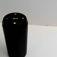 Speaker, as reported by Bobbejaanland using iLost