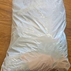 Plastikowa torba, zgłoszono przez GVB przy użyciu iLost