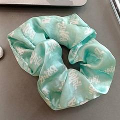 Scrunchie, as reported by IKEA Nantes using iLost