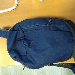 Rugzak, zoals gemeld door Hermes Eindhoven met iLost