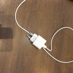 Chargeur, a été signalé par Van der Valk Hotel Gorinchem utilisant iLost