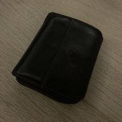 Brown wallet, som rapportert til iLost