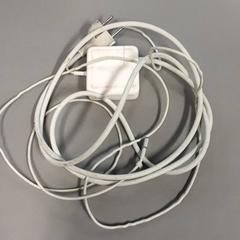 Charger Apple, as reported by Vrije Universiteit Brussel (VUB) using iLost