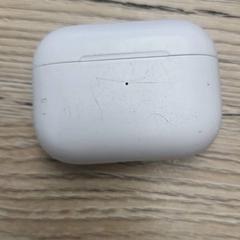 Øretelefon, som rapportert av Pathé Delft ved bruk av iLost