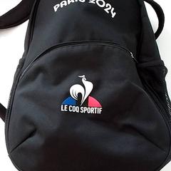 Zaino CHARIFI, come riportato da ilévia utilizzando iLost