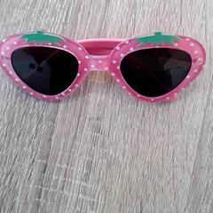 Sunglasses, as reported by EBS Tramplein using iLost