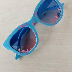 Lunettes - Kinderzonnebril, a été signalé par Regio Oost-Vlaanderen utilisant iLost