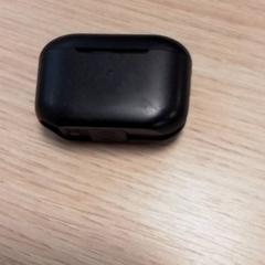 Caixa para auriculares Zwart, como reportado por Qbuzz Fryslân utilizando o iLost