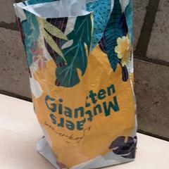 Tas, zoals gemeld door Arriva Oost-Brabant met iLost