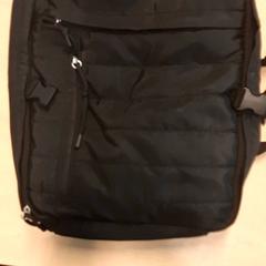Backpack, as reported by RET using iLost