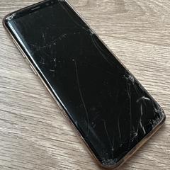 Smartphone がiLostに報告されました