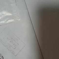 Lettres, gemeldet von TCL über iLost