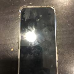 Iphone, a été signalé par Qbuzz U-OV utilisant iLost