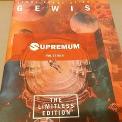 Libros Red book gewis supremum, segundo informou TU/e - Receptie Neuron usando iLost