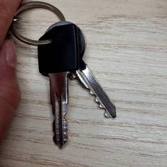 キーチェーン がiLostで IKEA Montpellier によって報告されました