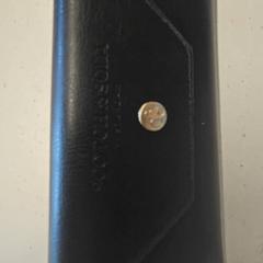 Glasses case with glasses, as reported by GVB using iLost