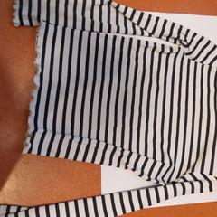 Camisa manche longue rayé, como reportado por TCL utilizando o iLost