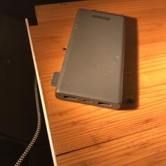 Oplaad batterij voor mobile phone, jak bylo nahlášeno na iLost