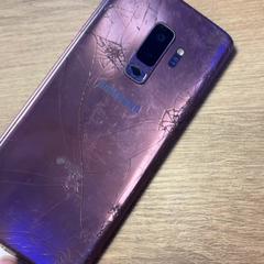 Teléfono móvil Paars duos Samsung, ha sido reportado por Familiepark Drievliet con iLost