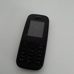 Telefono mugikorra Nokia, gisa salatu by ilévia iLost erabiliz