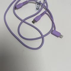 Adapter, amint azt ibis Styles Rotterdam Ahoy az iLost segítségével jelentette.