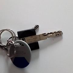 Chiave, come riportato da ilévia utilizzando iLost