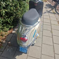 Scooter がiLostに報告されました